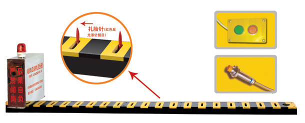 石家庄栾城区V3嵌入式闯岗自动扎胎器/阻车器